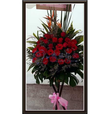 CBF-004